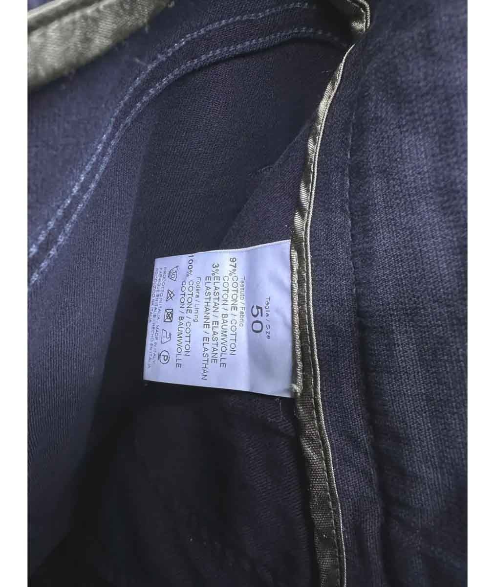 Зауженные джинсы