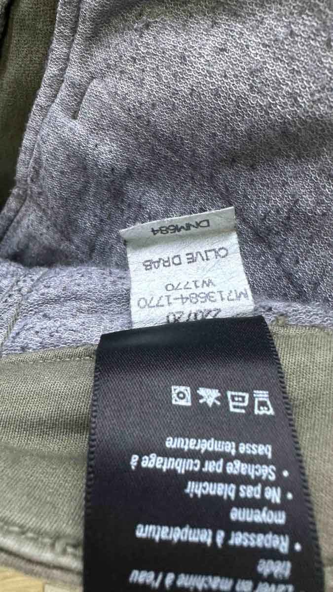 миниатюра 9