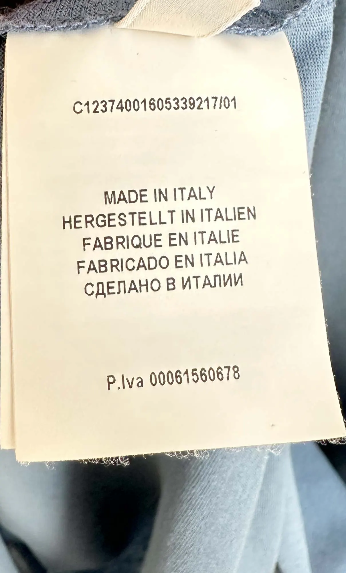 Базовая футболка