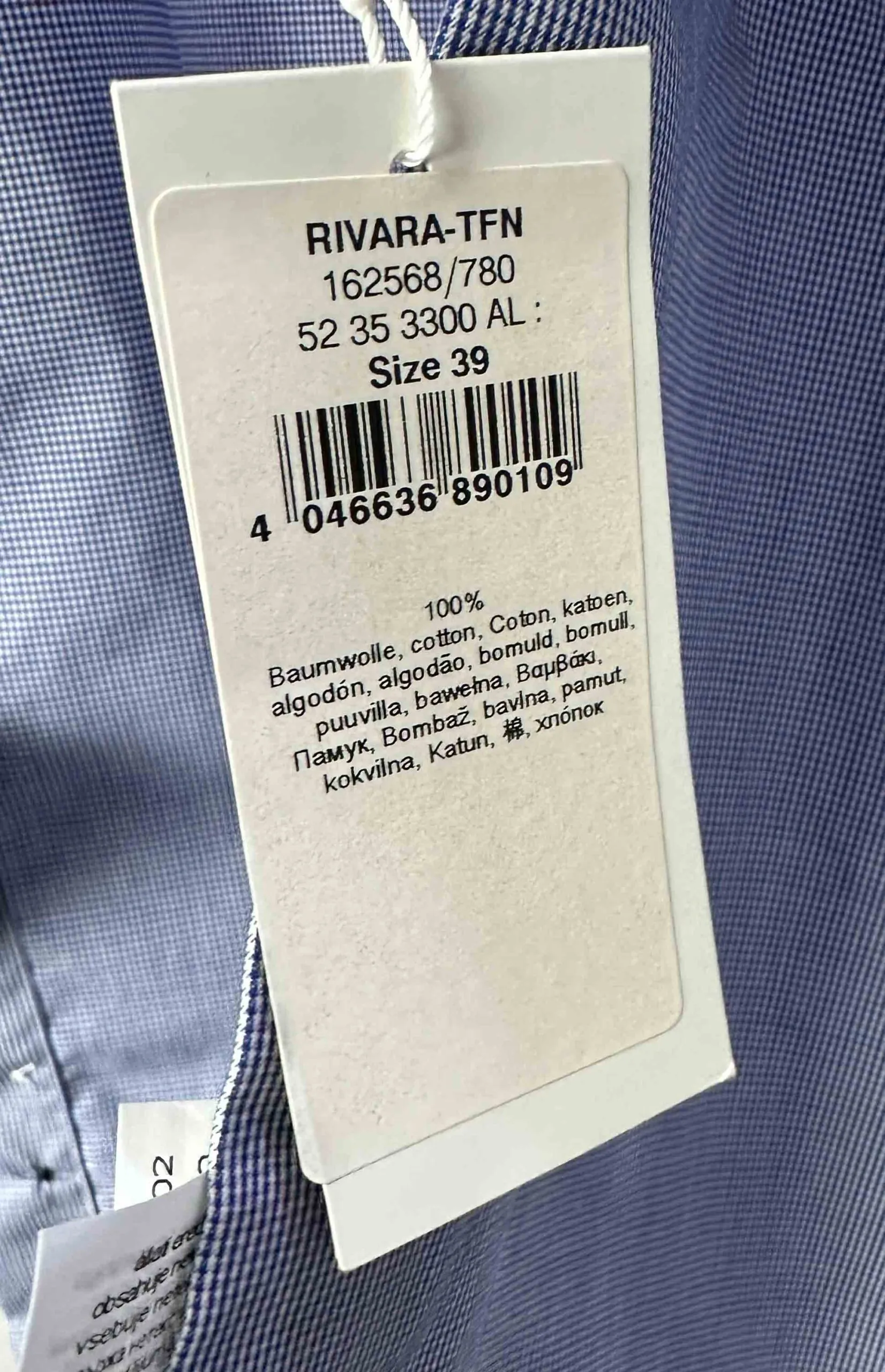 Сорочка Van Laack артикул 162568-780