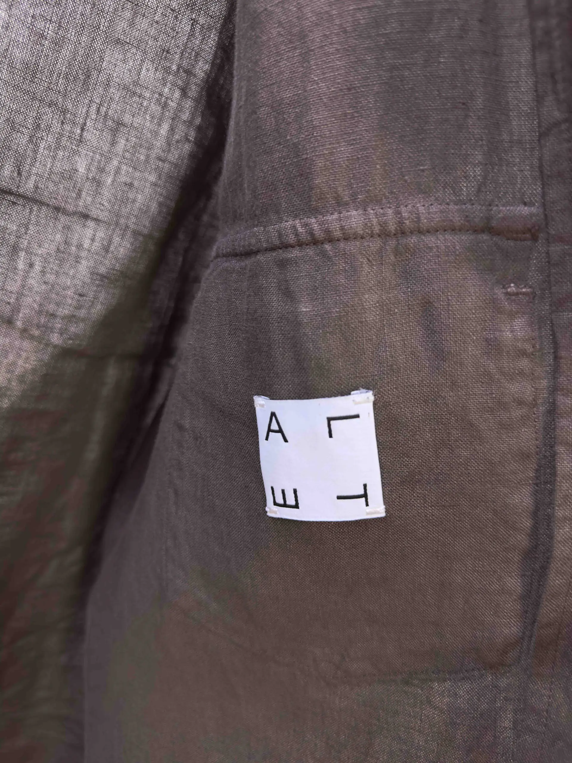 Льняная куртка-рубашка Altea артикул 1957324