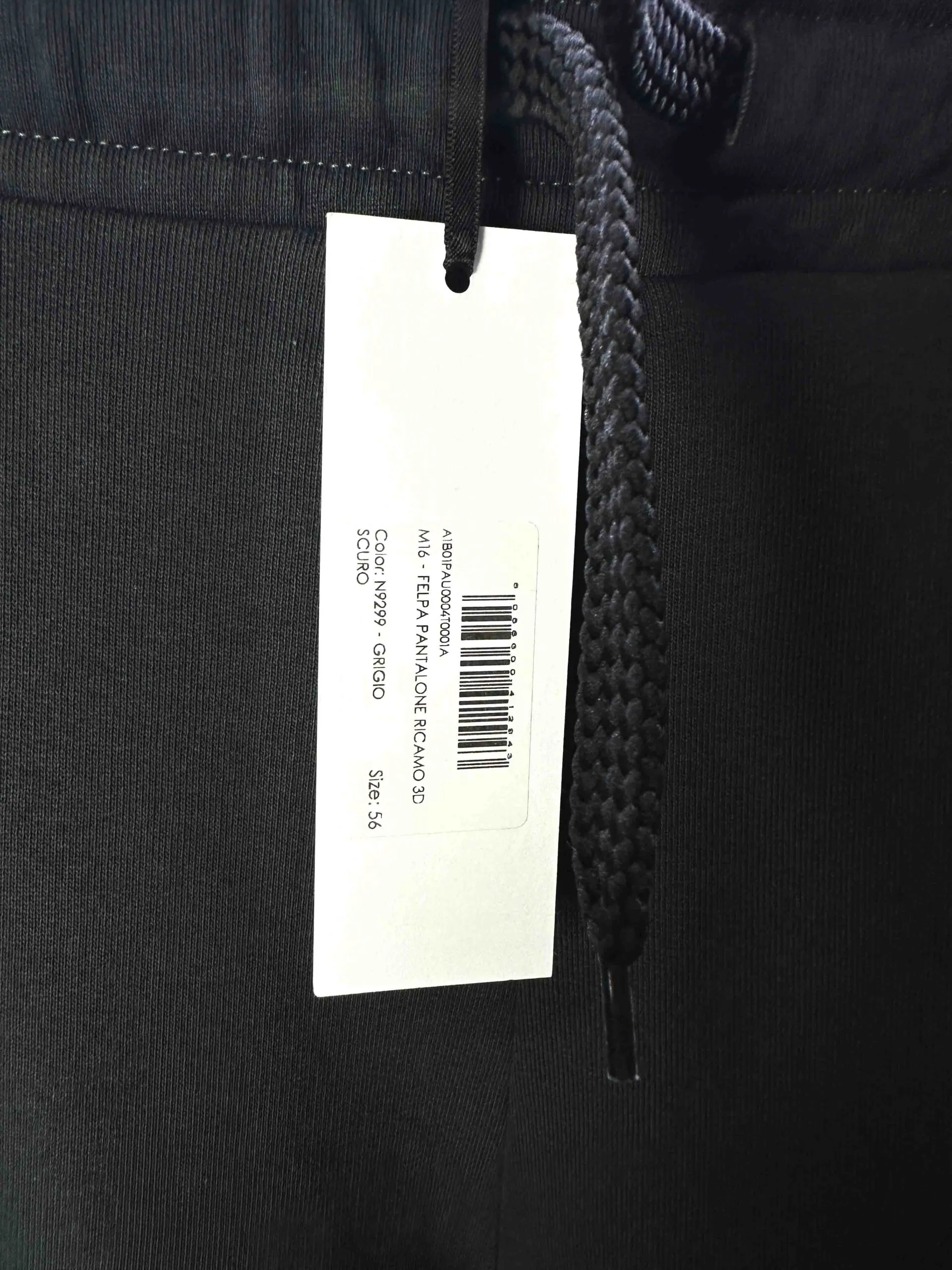 Спортивные брюки Baldinini артикул A1B01PAU0004T0001A