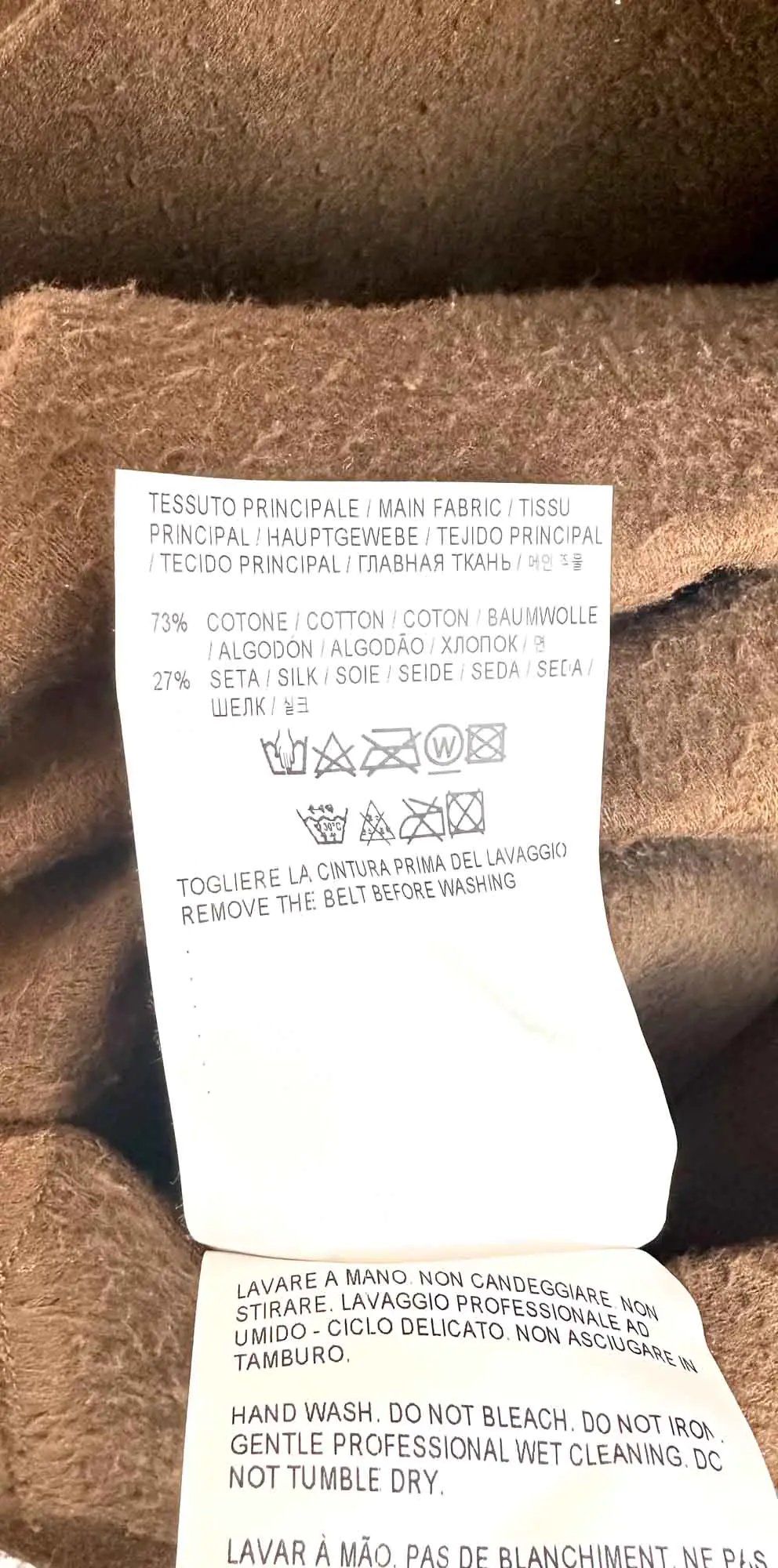 Тренч из хлопка и шелка GOLDEN GOOSE артикул G34WP070-A1